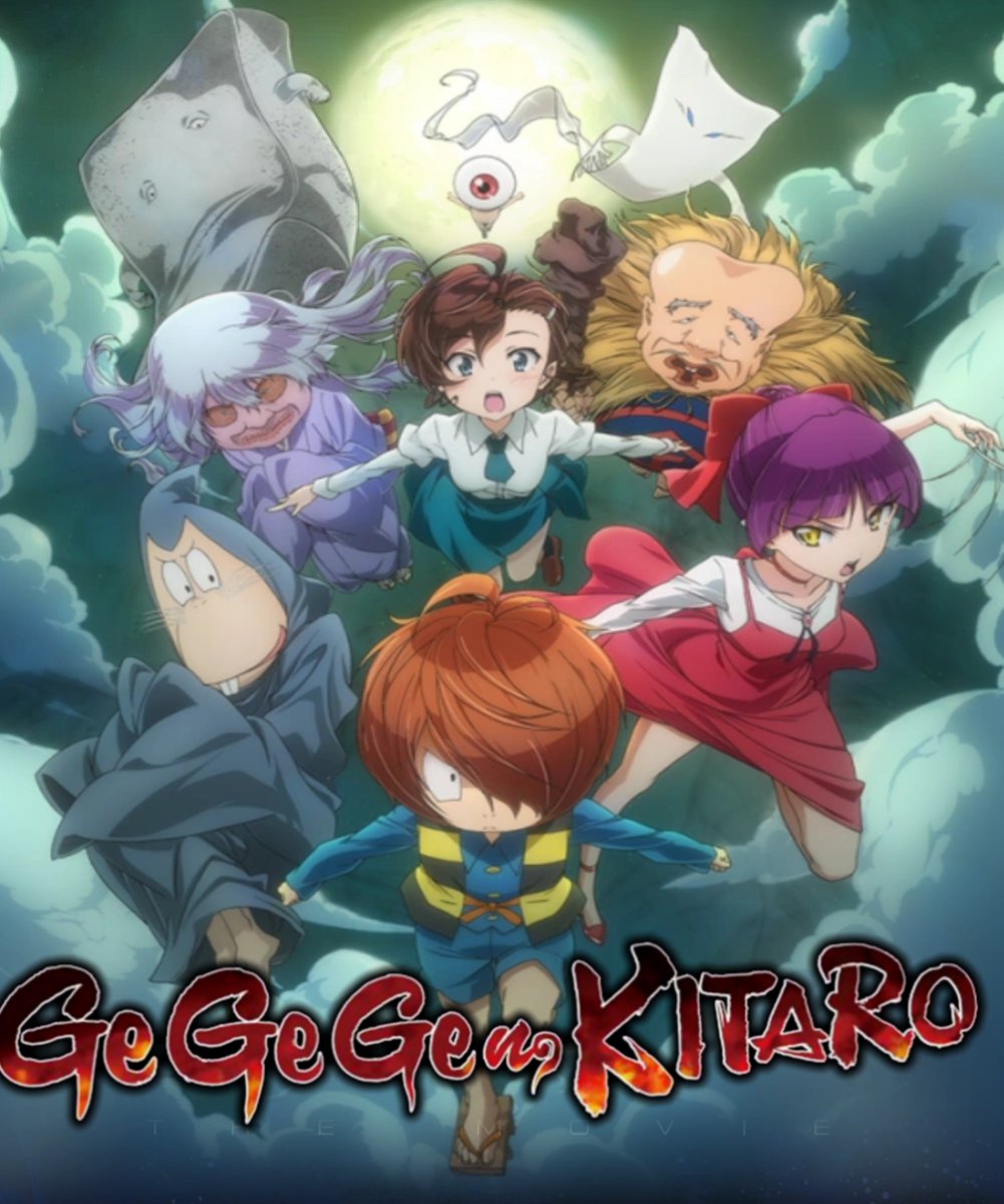 kaufmann_r74764's tweet photo. #gegegenokitaro
#ゲゲゲの鬼太郎
I prayed everyday for this to get dubbed https://t.co/xjkLZKCces