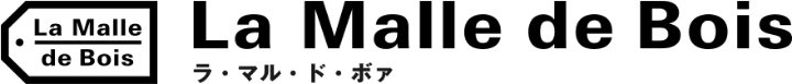 mary12jp's tweet photo. いつか乗ってみたいかも
#La_Malle_de_Bois（ラ・マル・ド・ボァ） https://t.co/4guYbw1Uen