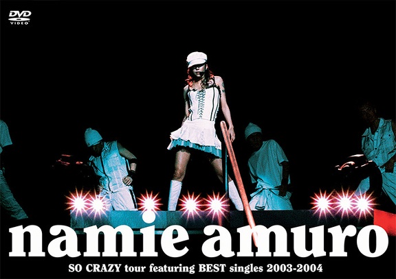 amuro_space's tweet photo. 「namie amuro SO CRAZY tour featuring BEST singles 2003-2004」
2004.9.23 On Sale

Ladies and Gentlemen
and Now
It's Show time!

#安室奈美恵 
#NamieAmuro 
#아무로나미에 https://t.co/4mHROoR1Xo