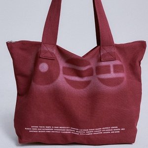 OutrxMin's tweet photo. Espero no se acaben la Totebag amis de mrd, cada que dicen que no tienen plata, terminan sacandose su credito en yape y nos dejan sin nada https://t.co/1JfKHjCH46
