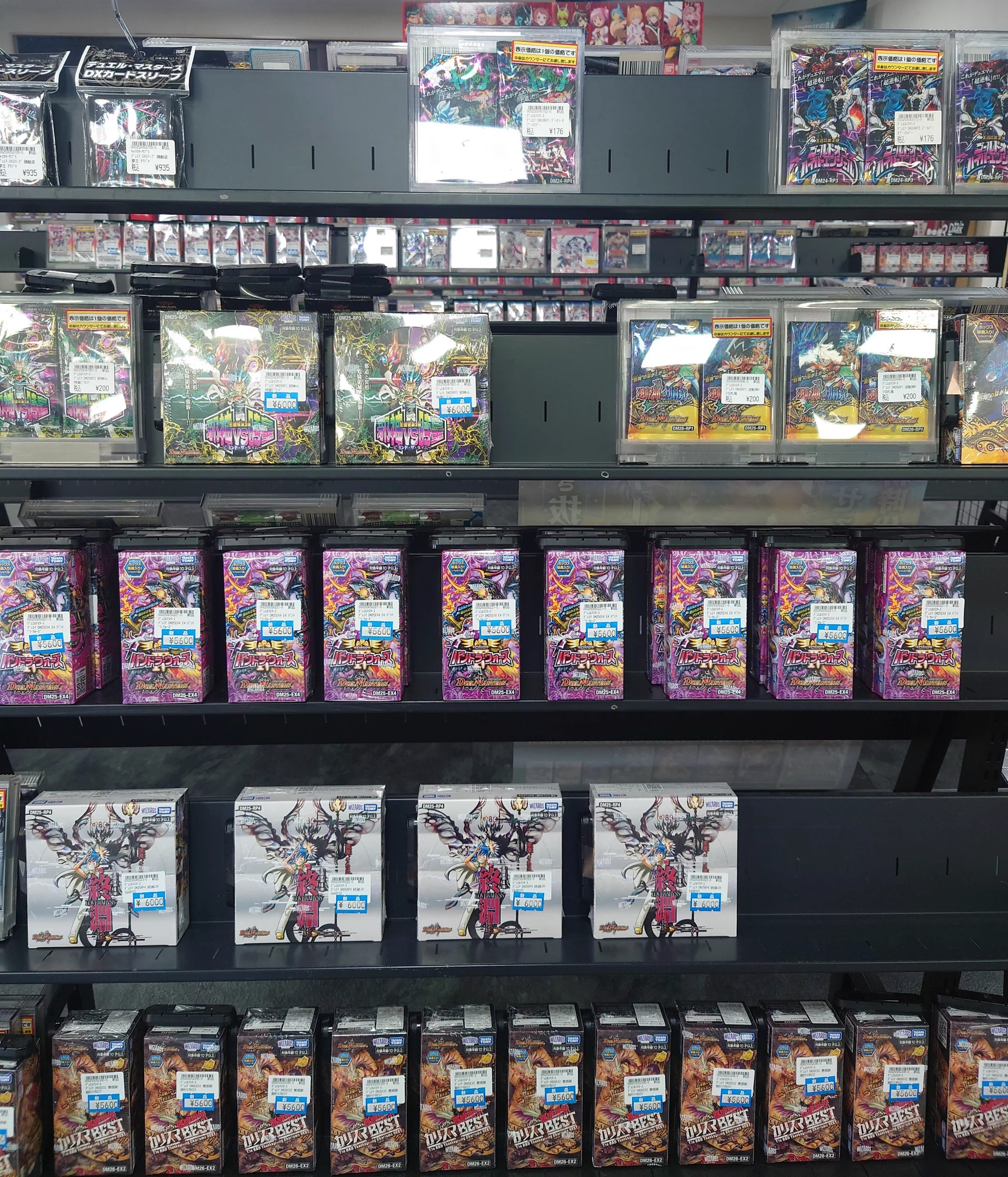 ゲームアーク西条中央店☆トレカ☆正社員募集中！ on X: 