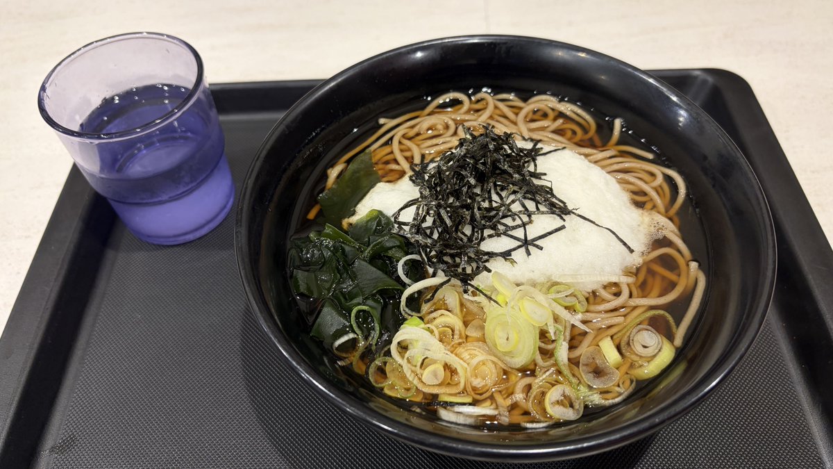 dreamer387's tweet photo. 花やしき、訪れました。
(入口だけですが😅)
富士そばデビュー！ホテルに宿泊してた海外の人達、親切で紳士的で素敵でした。カタコト英語でHave a nice day!
👋

#お蕎麦ダイエット https://t.co/dYbgIDqxqb