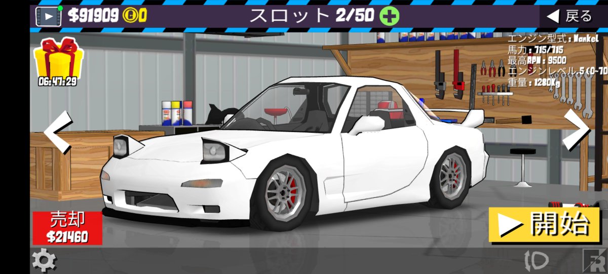 AX6_frl's tweet photo. こんくらいの車高ならステア切ってもフェンダー干渉しないそうオフセットつけてないし https://t.co/UZDZmOVGAS