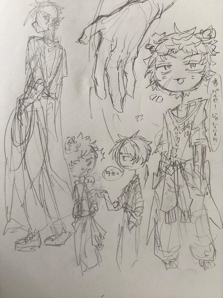 BiriKimera's tweet photo. こういう二人組すき
#イラストㅤㅤㅤ #オリ棒 https://t.co/sUTJAMKvH6