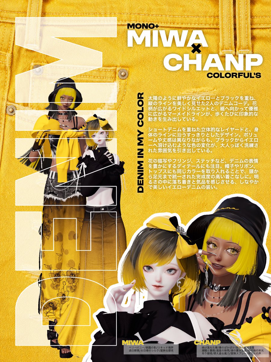 colorfuls_krpr's tweet photo. 💛Miwa × Chanp💛
💚Tsukino × Ah💚
🩵Sora × Kira🩵 https://t.co/uMiTuICR5O