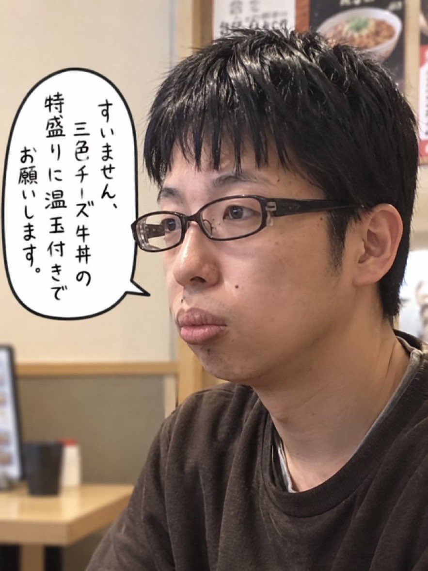 iceaj0's tweet photo. @Hammermarr1102 @sponioi いや、東アジア人は顔がブサイクな人しかいないよ
アジア人は顔がブサイクな人種だ
白人が1番美しいんだよ https://t.co/e3B9Ck5AN2