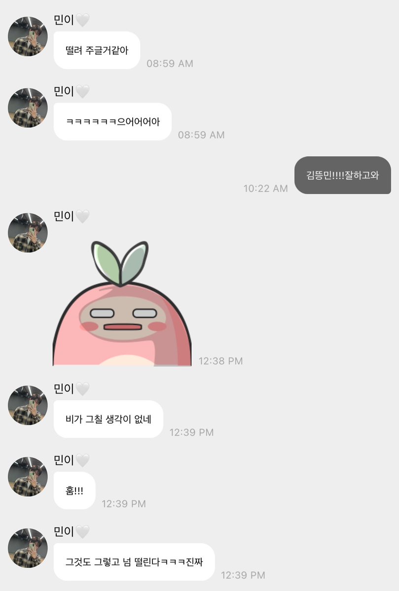 lovethatilike's tweet photo. 이해하면 슬픈 만화 https://t.co/ejA5h2Jn8y