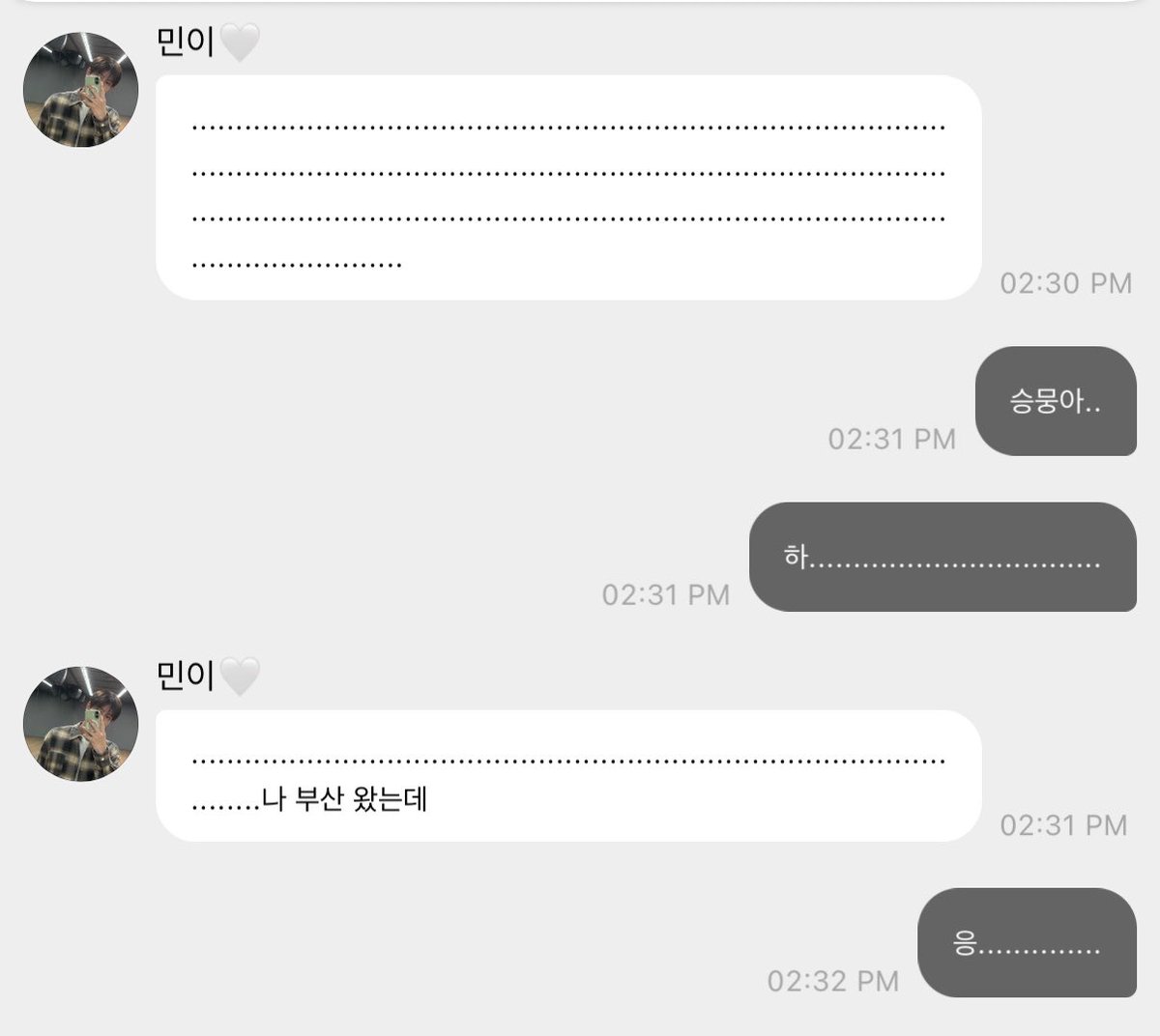 lovethatilike's tweet photo. 이해하면 슬픈 만화 https://t.co/ejA5h2Jn8y
