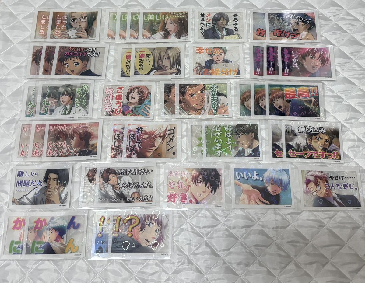 Qhj321's tweet photo. 〖 交換 〗
ときメモGS  セリア ステッカー

譲⌇画像

求⌇ステッカー 志波、めじるし 志波 琥一（友人分）

✦一点からでも大丈夫です◎
✦都内手渡しor郵送
✦一部お声掛け中のものがあります
✦キャラによりご不快でなければn:1可

検索からでもお気軽にお声掛けください(՞ ᴗ ̫ ᴗ՞)🌸 https://t.co/de4iKd8p1c