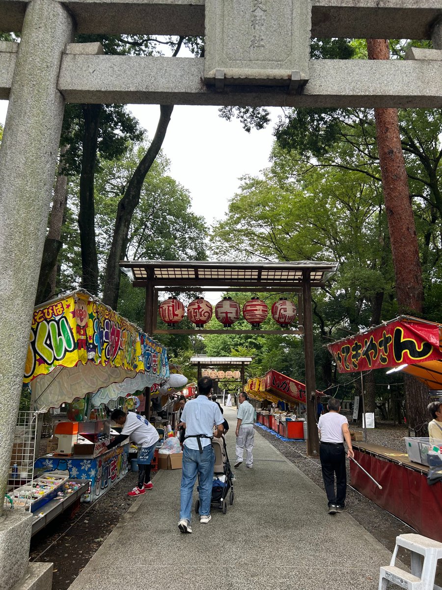 nukumorist's tweet photo. 【本日開催！布多天神社例大祭 】

調布市の天神通りを抜けた先にある「布多天神社」にて例大祭が開催されます。
日程：9月23日(水・祝)～9月25日(金)
場所：布多天神社周辺
詳細↓
https://t.co/j7kUt4leIn

#調布市 #布多天神社 #布多天神社例大祭 #神輿 #秋祭り https://t.co/49ymqXTRSm