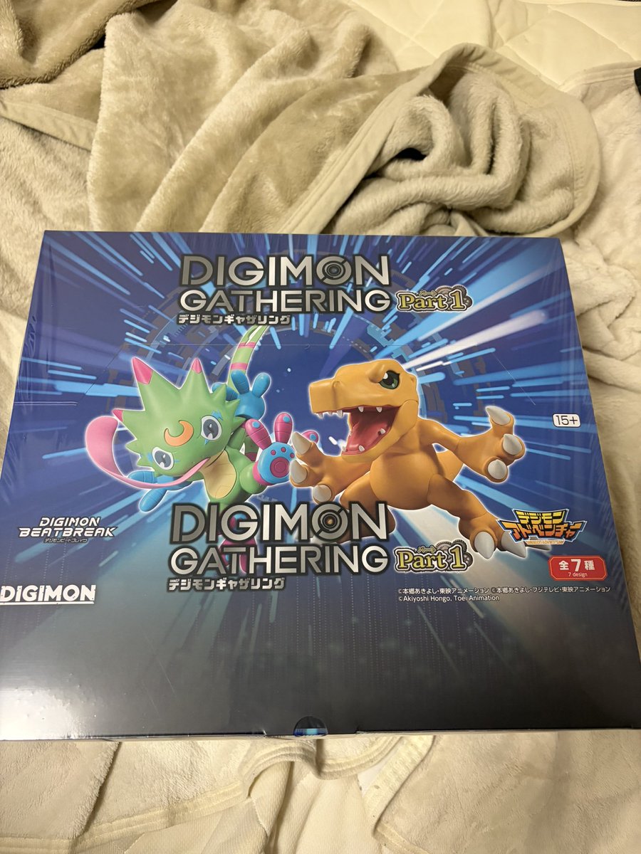 ronpei_dqx's tweet photo. 冬に勢いで注文したデジモンのプラモが届いたぞ！完全に小売用だこれ！ https://t.co/czmzbWgqpk