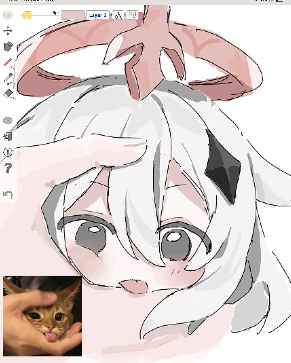 amami_daihuk's tweet photo. モチモチ https://t.co/QQTaICPLwC