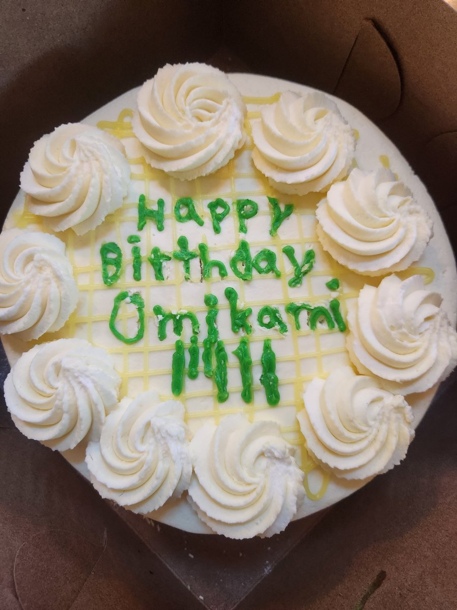 a1714925's tweet photo. For all Omikami fam who tuned in to Meme-J's 4th Birthday Space, this pic is for you! 4 green candles for 4 great years! Happy Birthday Omikami!!!!! https://t.co/GO3IZaELLO