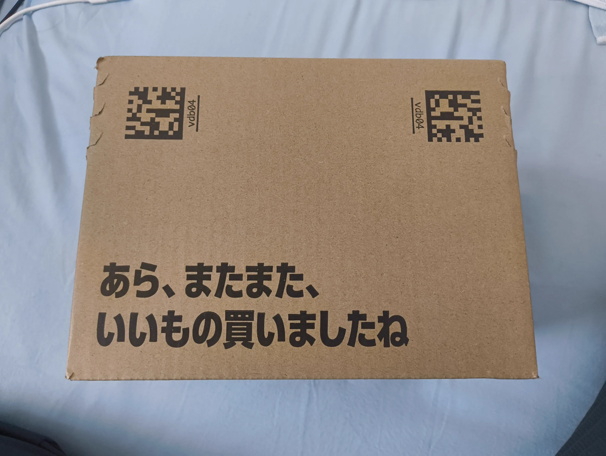 はかせ（𝕫𝕫𝟡𝟡𝕏𝕏） on X: 