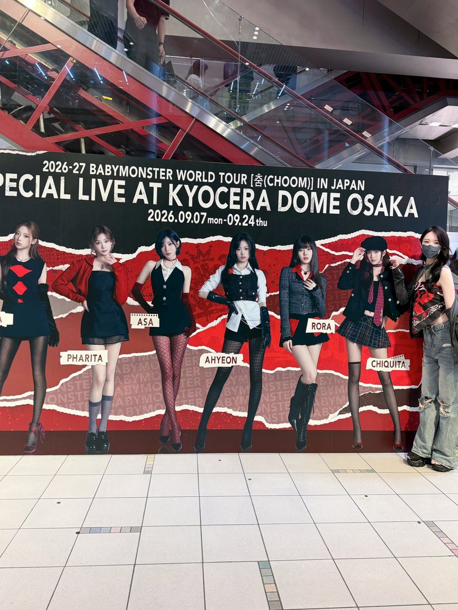 kawancooo's tweet photo. BABYMONSTER WORLD TOUR IN JAPAN SPECIAL LIVE in 京セラドーム大阪✨

LIVE行く前にぜひ行って欲しいBAEMONスポットまとめ✍️

✔︎︎︎︎HEP FIVE 1階エントランス、7階コラボ観覧車
✔︎︎︎︎なんばマルイ5階ポップアップストア
1階ハーリスカフェ

#BABYMONSTER #베이비몬스터  #WORLD_TOUR #춤 https://t.co/iA8kLkVeSd