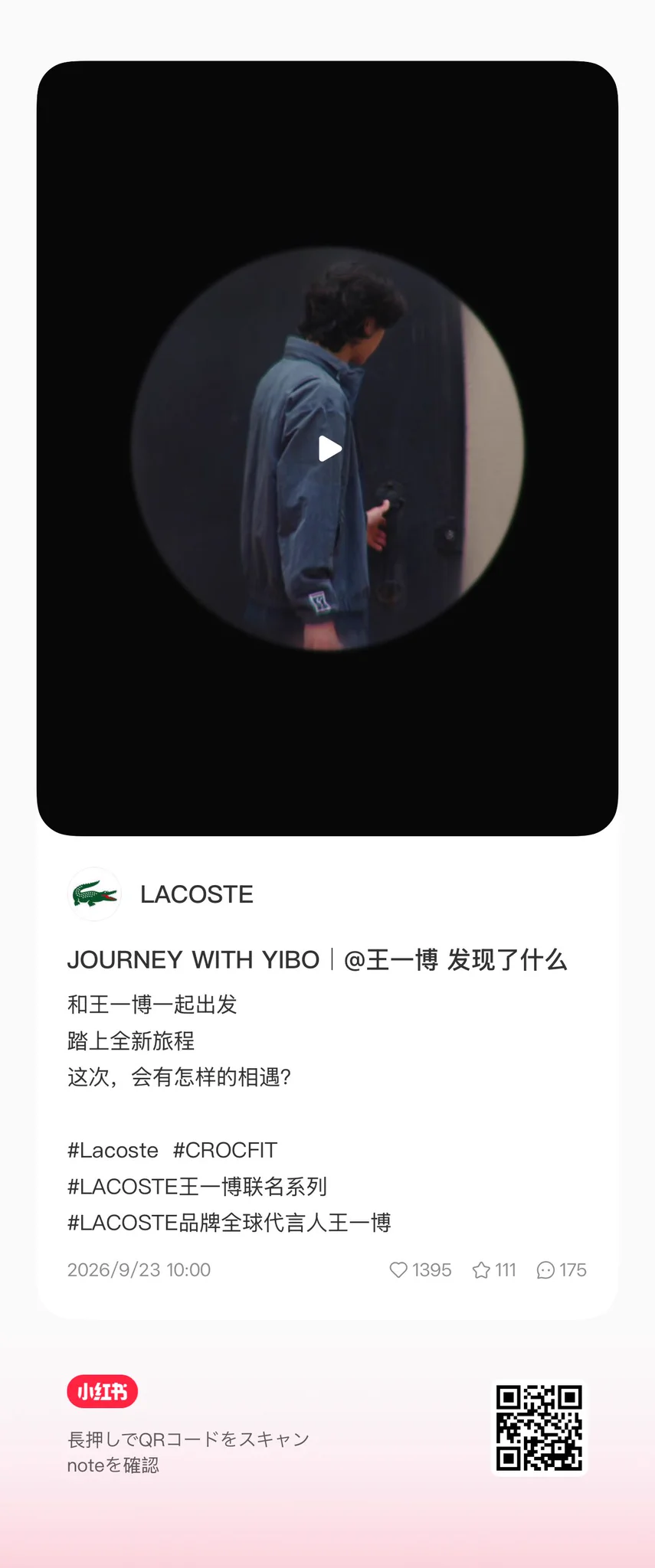 Lavie🍀(らび) on X: 