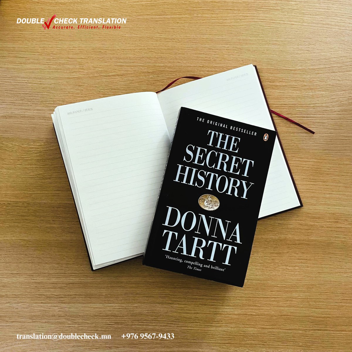 doublecheckmn's tweet photo. 📖 A Book a Week 📖

Week 4: 🎓 The Secret History by Donna Tartt

Enter the dark world of an elite Vermont college, where friendship, obsession, privilege, and ancient Greek culture lead a group of students into secrecy—and devastating consequences.

📖 What should we read next? https://t.co/5xrUCzxfFV