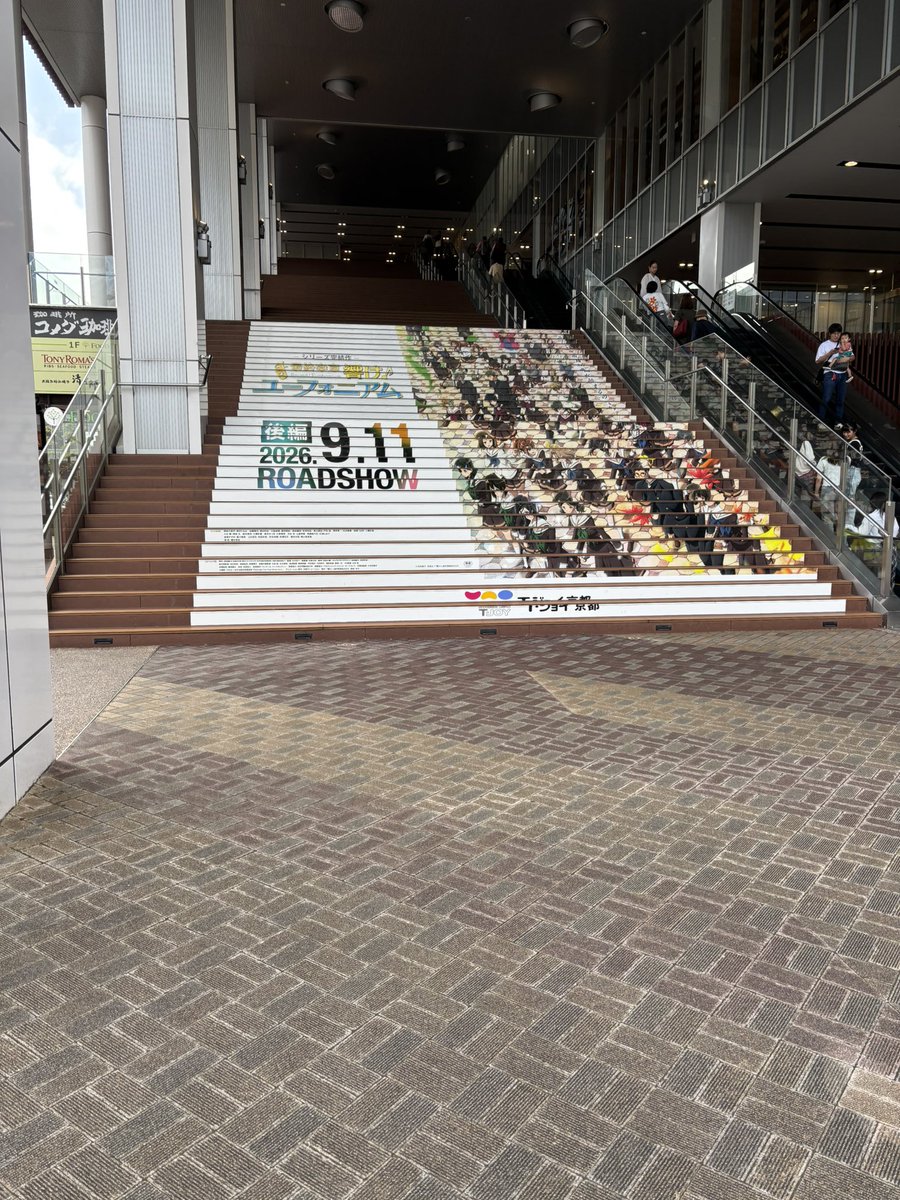 katorea19's tweet photo. ここに来るのは久しぶり https://t.co/f7VQP30nGR