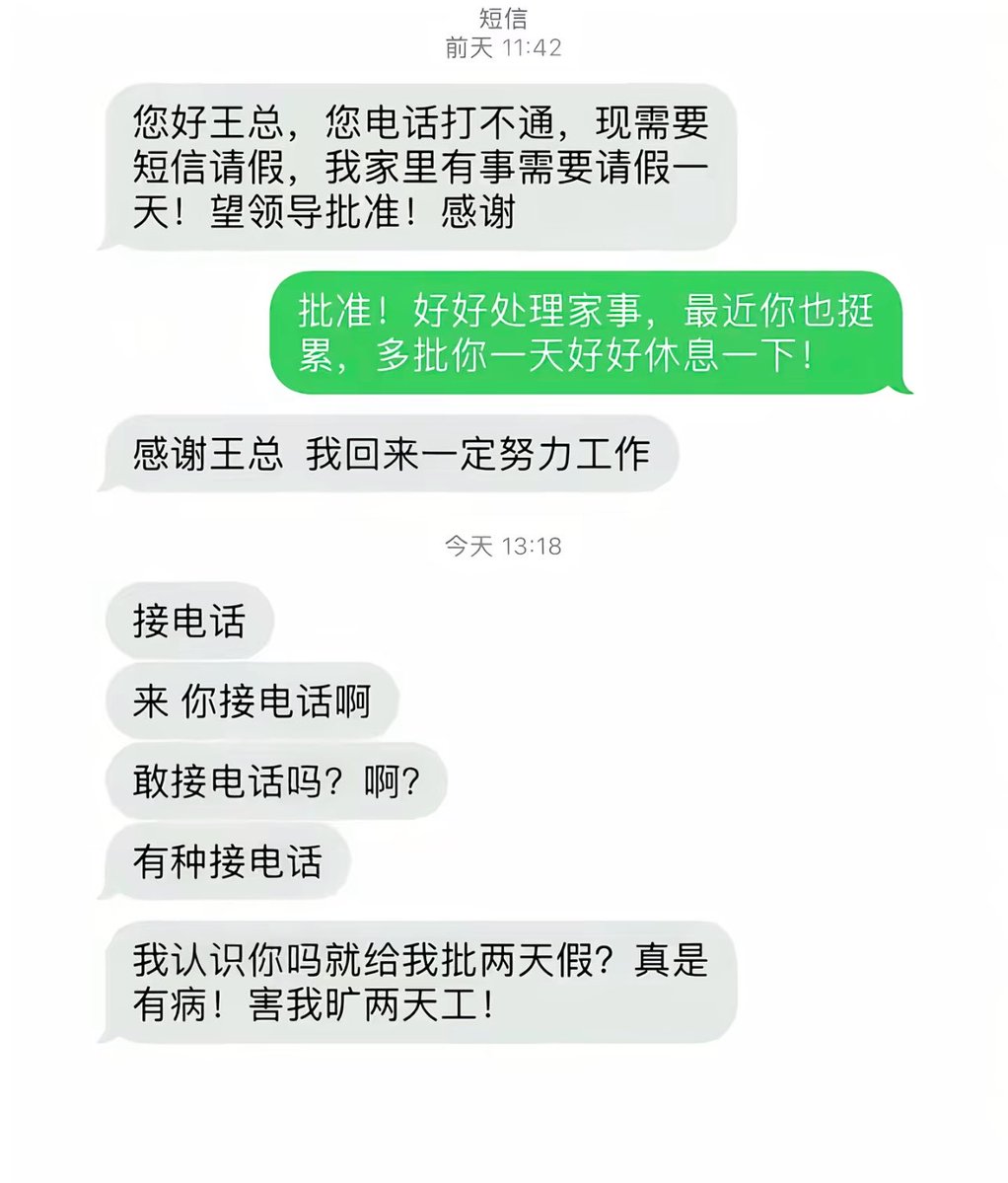 Stanley 的图片 1