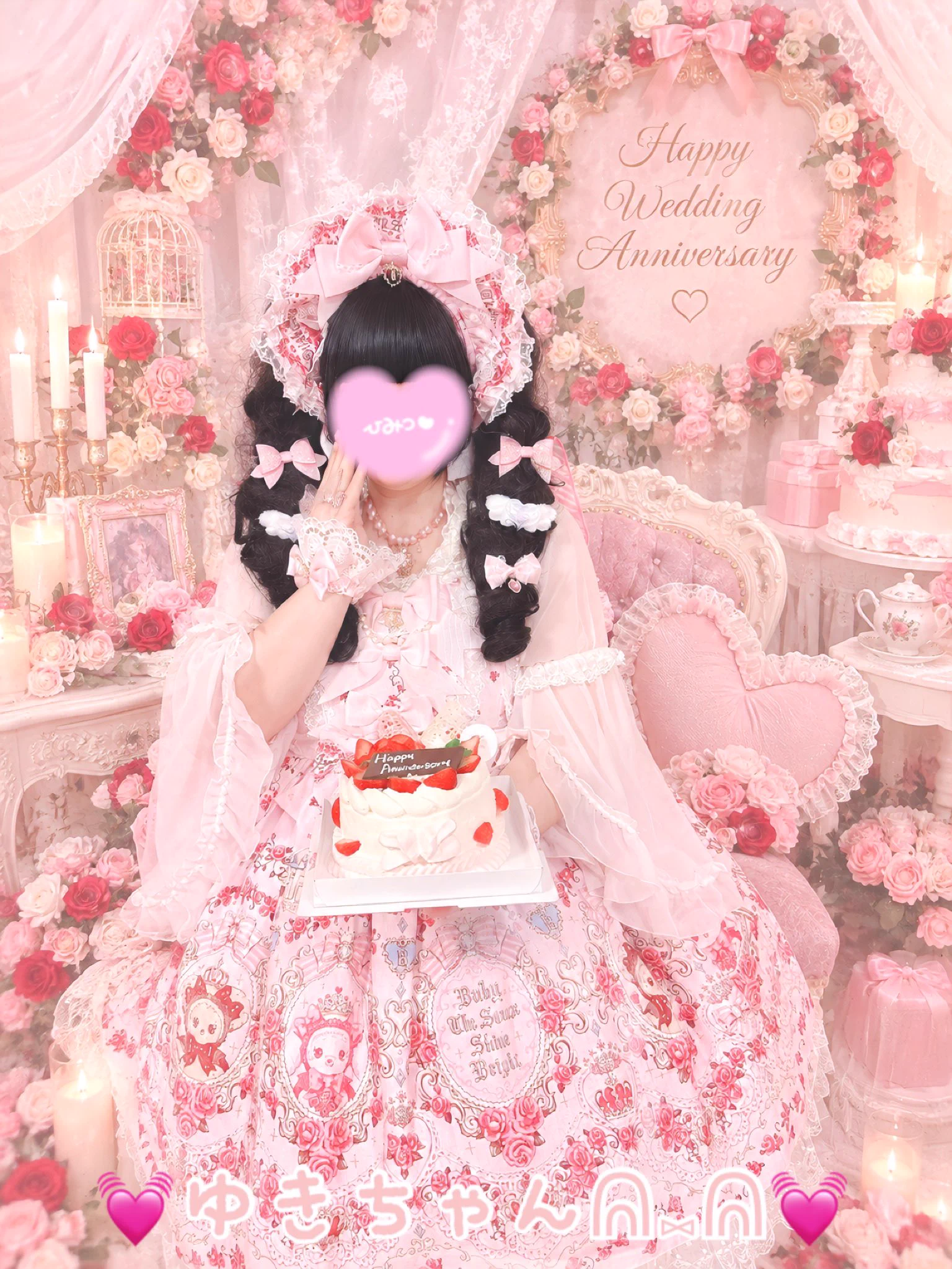 💓ゆきちゃんᕱ⑅ᕱ💓 on X: 