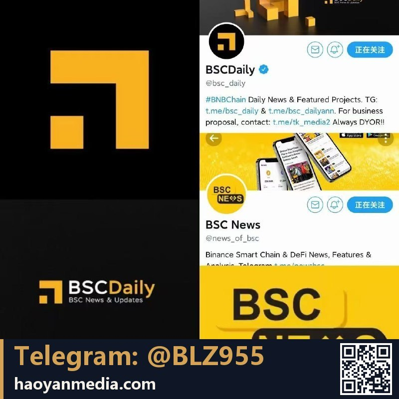 QQ6450952's tweet photo. 💼 行业服务速递

■币安新闻发推■
■币安日报发推■
最好，最权威的发布平台!
位置稀缺，长期实力对接!
✅欢迎前来预定，权威发布

🌐 https://t.co/ebrn3DrMQg ｜ Web3 品牌 · 官网 · DApp · 出海传播 https://t.co/DDpr5abVBJ