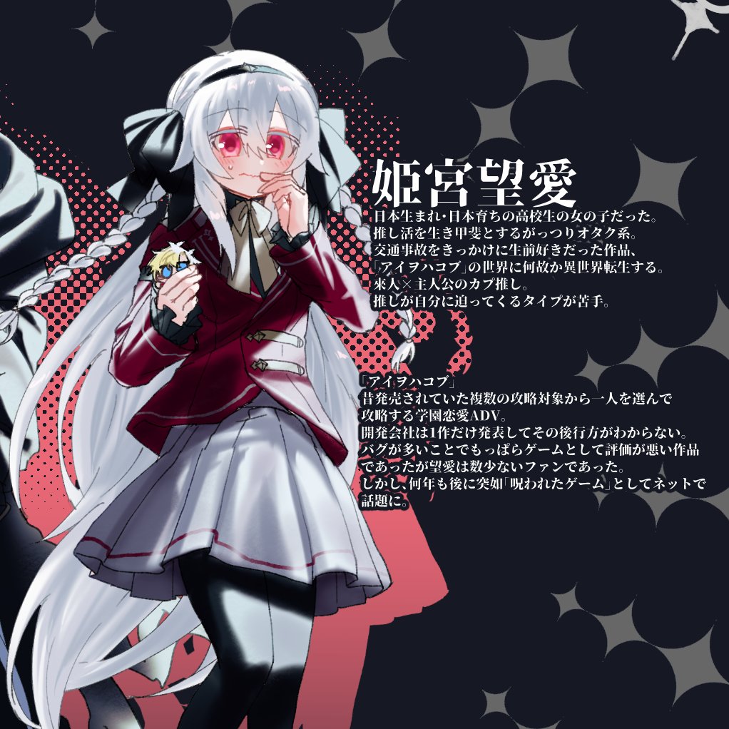 m0ukak1masenpt2's tweet photo. 個人的にお気に入り女子ズ https://t.co/Xb44ndihVk