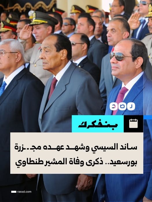 YSgZOmgLBLJHDsj's tweet photo. الا لعنة الله على الخلف والسلف
اللهم اجعل قبره حفرة من حفر النار يعرض عليها بكرة وعشيا
ويوم القيامة يرد الى اشد العذاب
اللهم اجعل مصير سلفه  اسوأ منه وآته ضعفين من العذاب https://t.co/zw3UOQDeMk