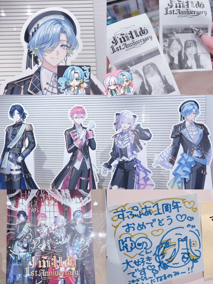 yyyxoem's tweet photo. ポップアップ行ってきたー🩵にじぬいゲットできたの嬉しすぎるからこれから連れ回すぜ https://t.co/AbtZPMlKWb