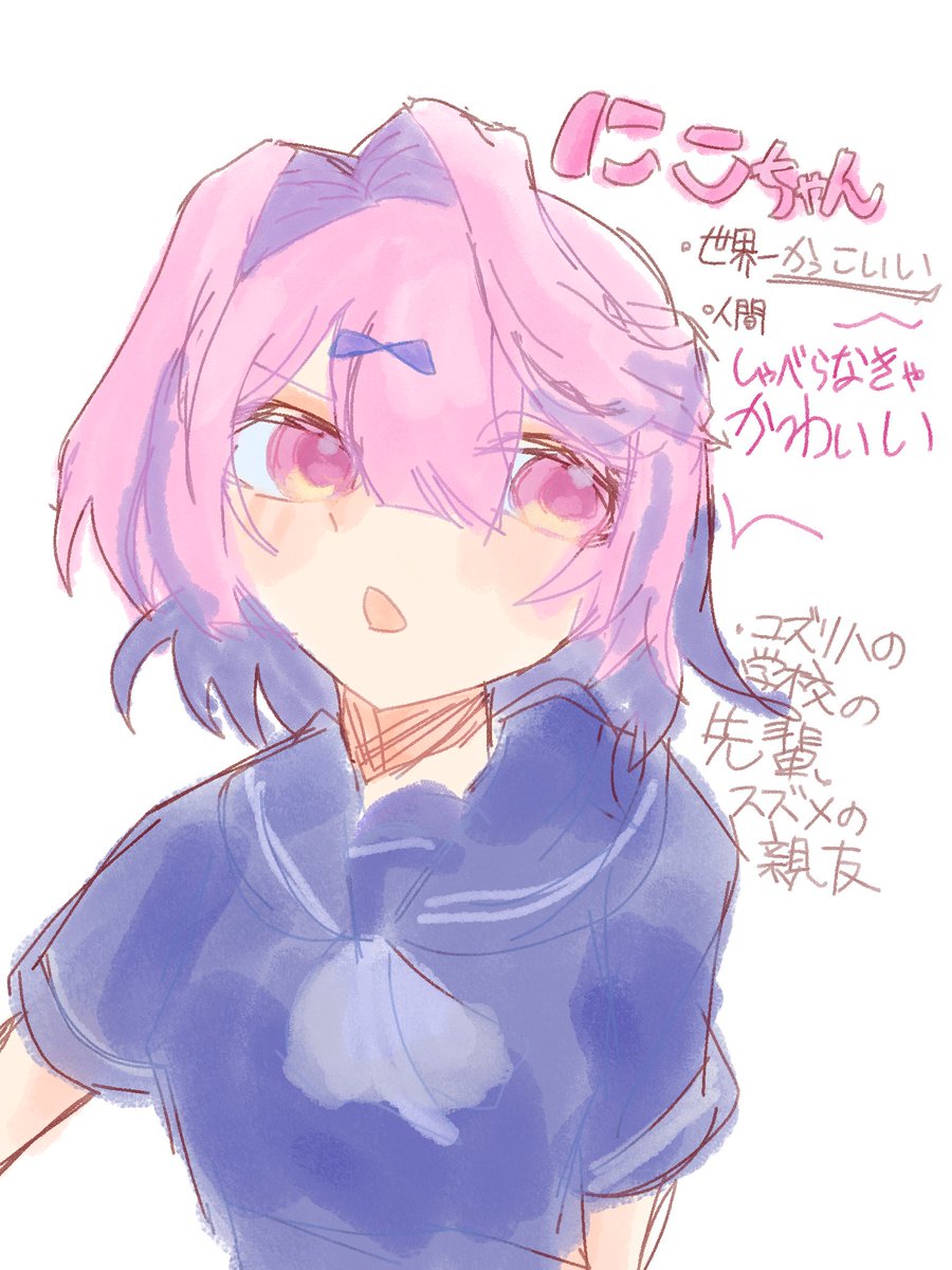 YanbaruArt's tweet photo. 自称世界一『かっこいい』女の子です https://t.co/8LpKJifrar