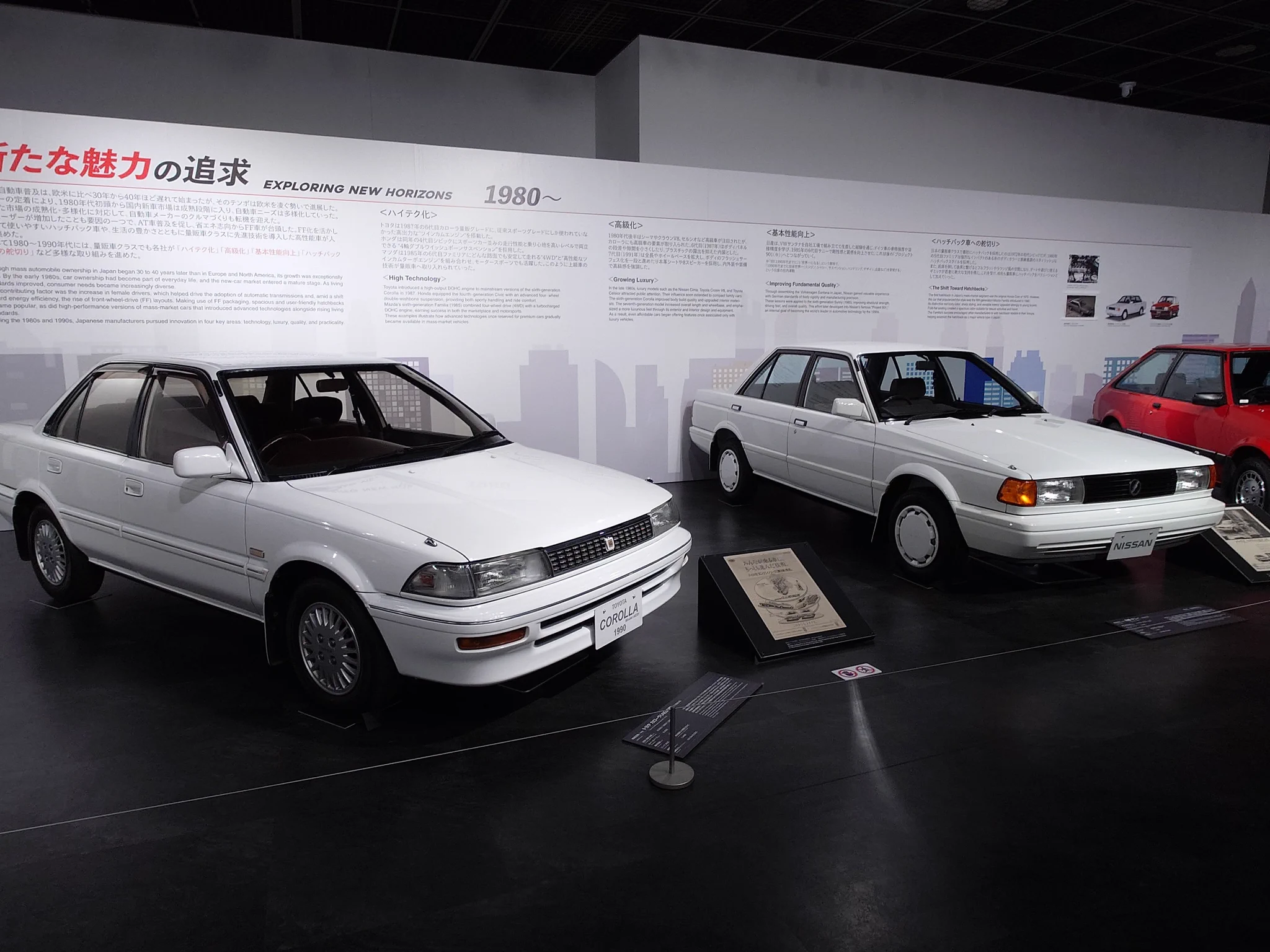 Reposts by 自称車好きX (@OEM864536641398) / X