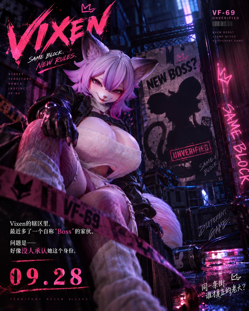 mrlwen20260727's tweet photo. Vixen的辖区里,最近多了一个自称“Boss”的家伙。尴尬的是——她的权威至今只在自我介绍里生效。
09.28
#mrl爱先森 #硅胶娃娃 #WEXIN #维辛 https://t.co/cBl9nQG3wq
