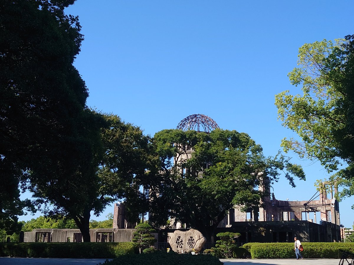 SARA10SA's tweet photo. 原爆ドーム
高校は専門学科だったから修学旅行でも来てないんだよね https://t.co/3uQiauAIsd