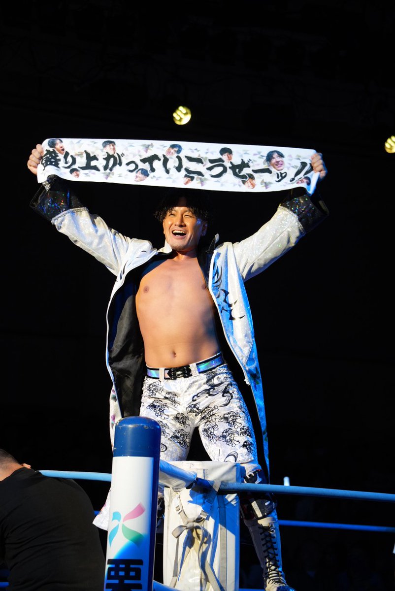 mvekgt's tweet photo. #ajpw #王道T2026 #MUSASHI https://t.co/IiJRBHoFzt