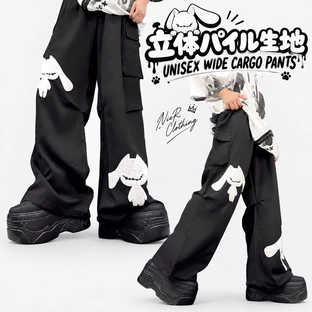 NIER CLOTHING on X: 