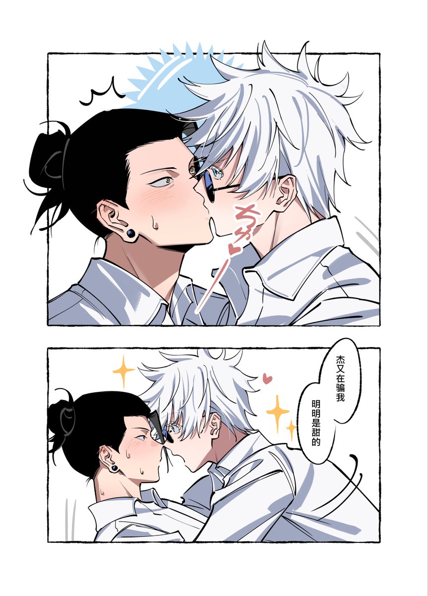 Y111111n's tweet photo. https://t.co/cYpzds6nKv