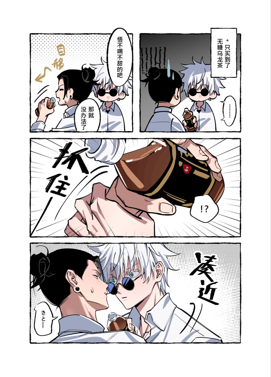 Y111111n's tweet photo. https://t.co/cYpzds6nKv
