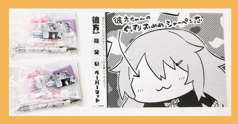 原宿ゲーマーズ@可可＆メイ＆冬毬の看板娘トリオ！ på X: 