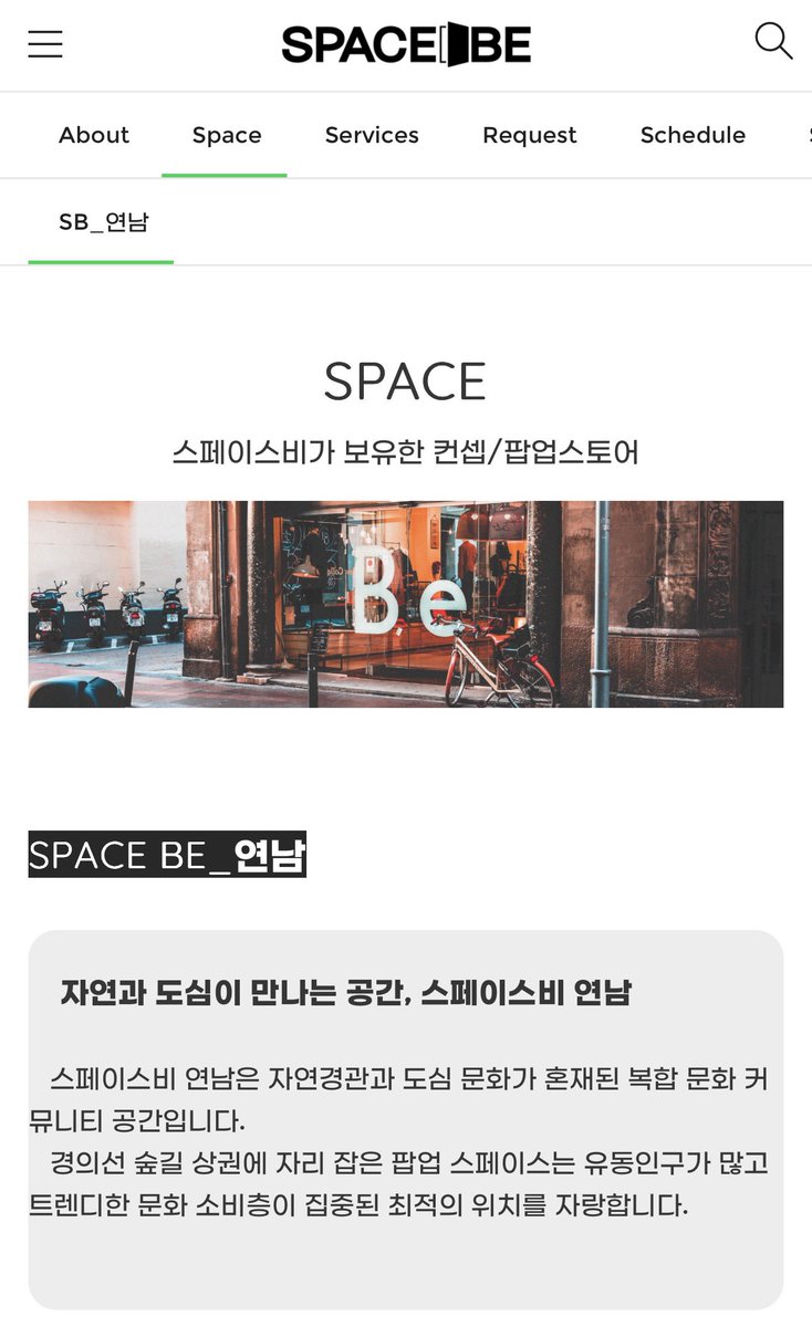 gaebogchi0803's tweet photo. 여기군요 네 알겠습니다 https://t.co/iC1YetM76i