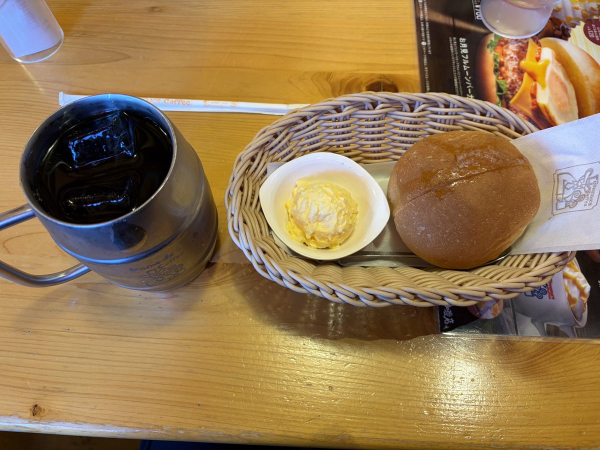 natchan_vrc's tweet photo. もちょ https://t.co/tOXifRyq84