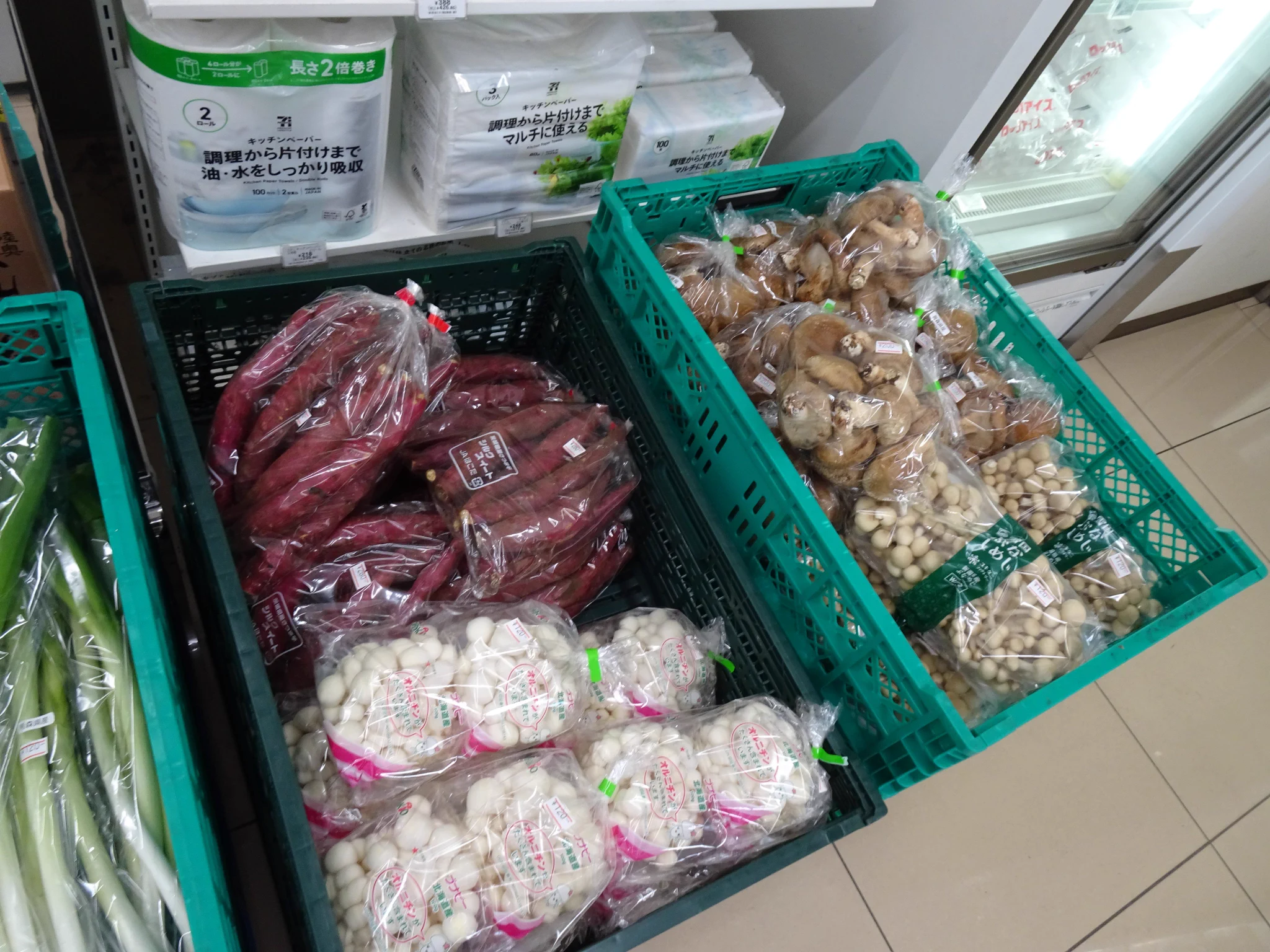 セブン-イレブン階上蒼前西7丁目店 a X: 