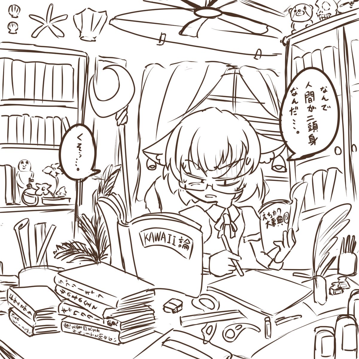 sorehakusa7's tweet photo. 【ミニキャラ練習企画】
ミニキャラが苦手だから練習したい企画。だって描けたら儲かりそ…
えー…ゴホン、私でいっぱい練習しなって方はこれにイイネつけてもらえればお姿お借りします。
(ツリーにおまけ企画) https://t.co/DaMuRLe65T