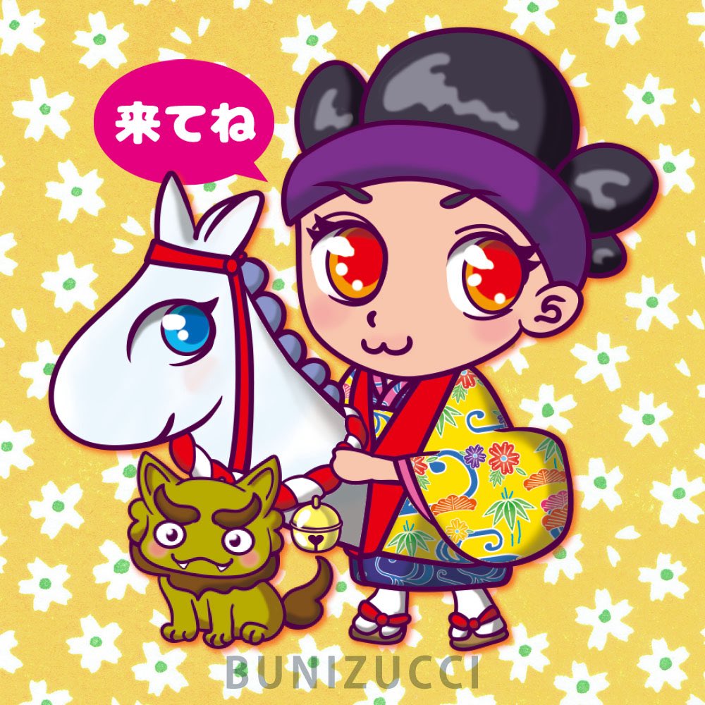 b_nkel0's tweet photo. #僕らの妖怪シール展 ← 9/6~23千駄木のギャラリー幻さんで開催されているこちらの展示に参加中！本日いよいよ最終日です！通販も本日までですので、是非Check! 連休も最終日、お店にも是非お立ち寄り下さい！ https://t.co/knOVdhGedN