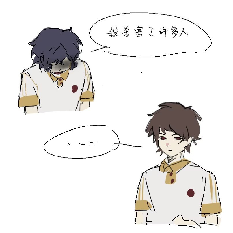 heibaihuabing's tweet photo. 神秘的至高天拆那高中pa
数学课代表宇津木，交换生初鸟创，班长原田实

班主任是数学老师榎本一惠，让二是语文老师，英语老师是西奥多 https://t.co/qm0rQIHlGf