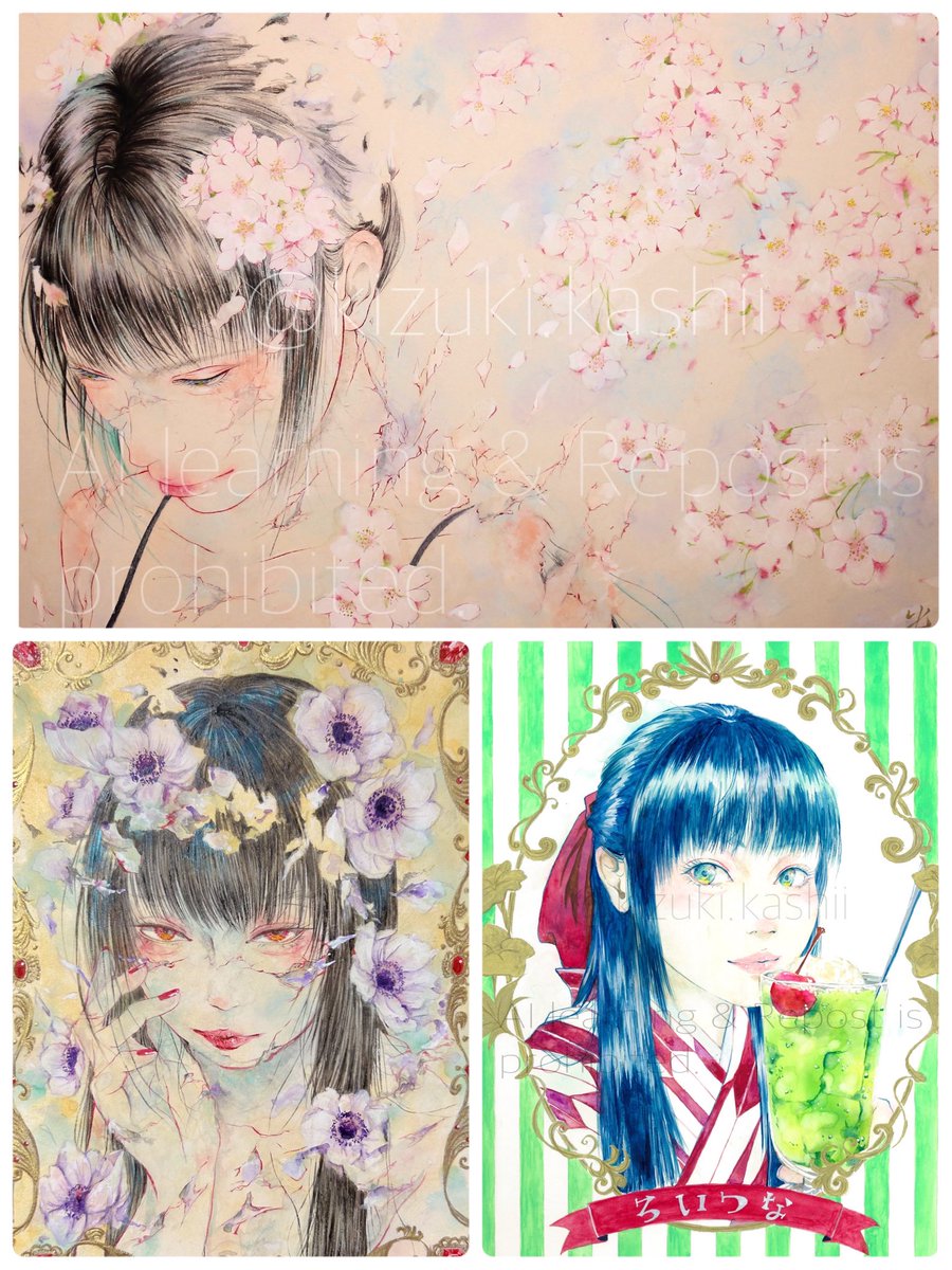 kizuki_kashii's tweet photo. 香椎貴月schedule

【第41回現代童画の世界展】
10/10〜11/1
香川県　坂出市民美術館
入場無料
AM9:00〜PM5:00
（月曜定休日）

【第52回現代童画展】
11/10〜16
東京都美術館
大人：600円（団体　300円）
AM9：30〜PM5：30
（入場PM5：00まで）
最終日PM1：30まで

#秋の創作クラスタフォロー祭り https://t.co/OcmZfa6KpW