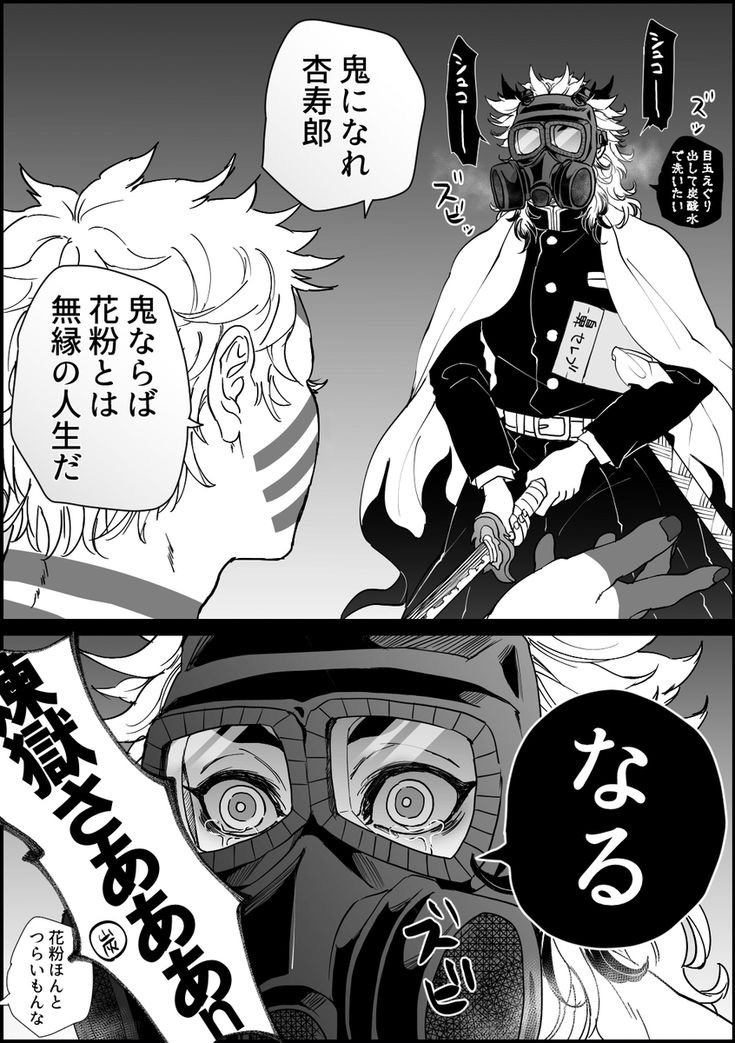 hayakore's tweet photo. https://t.co/hYHWIF2iPA