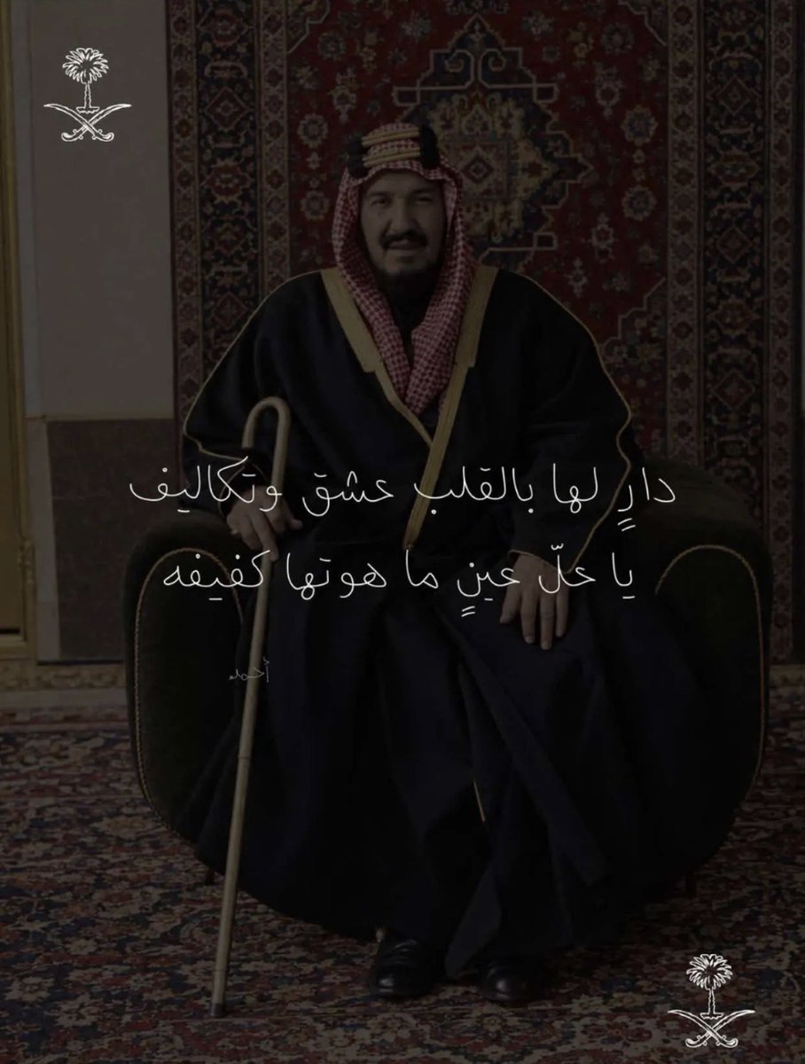 EH_ALWOIS's tweet photo. https://t.co/UtSdbn7MpW