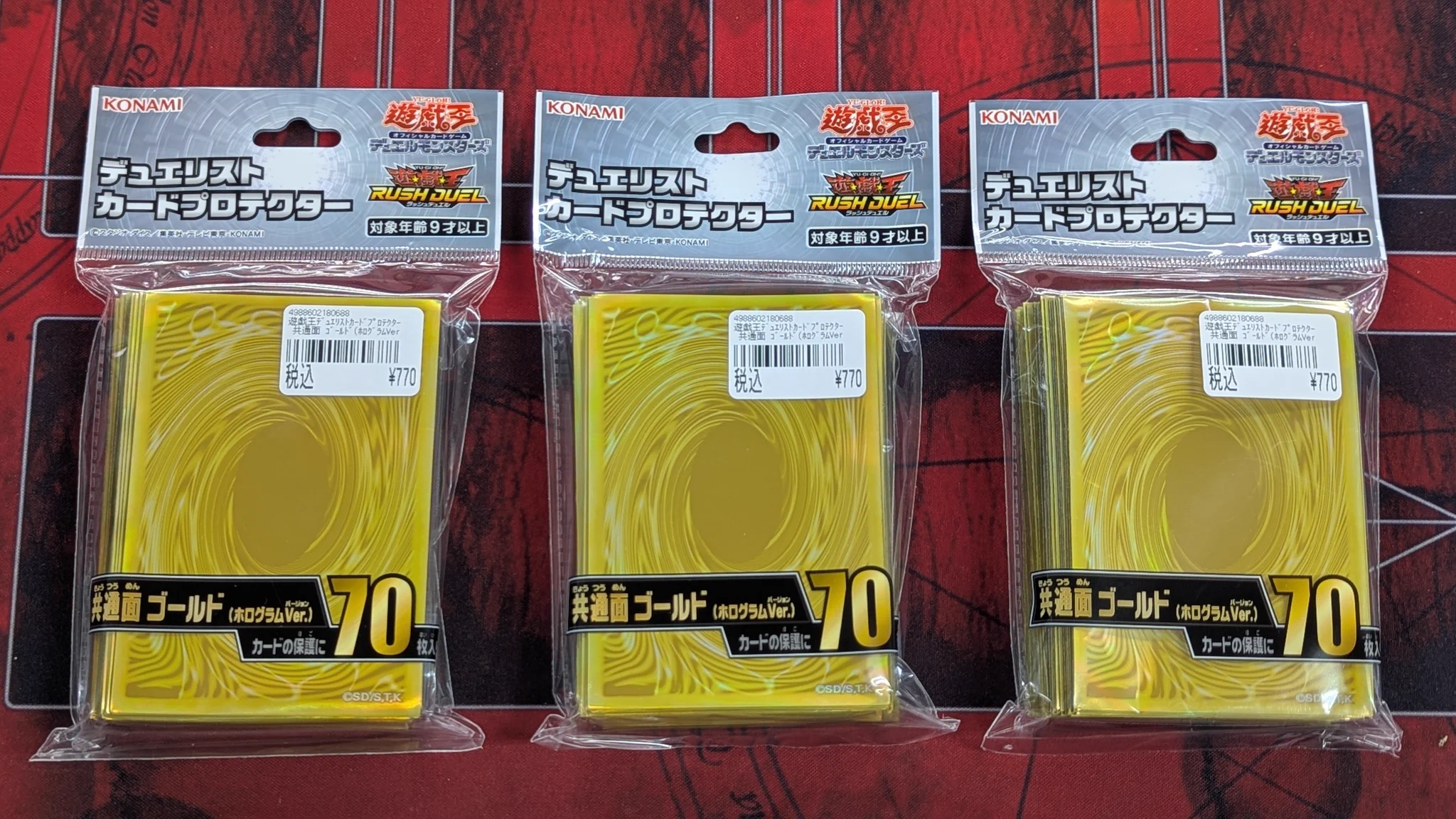 ストレージワン広島店 on X: 