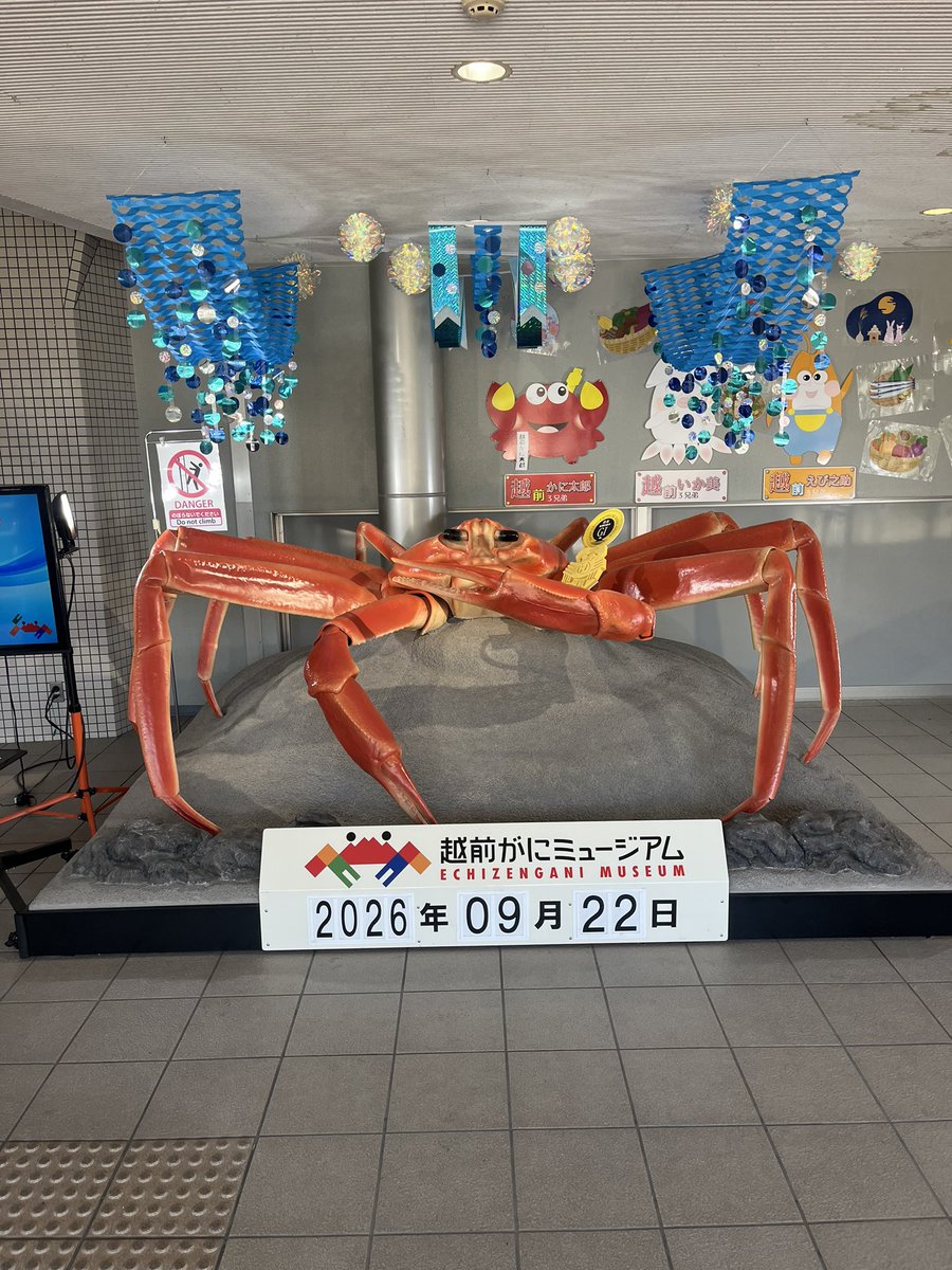 ten1a2a3a_04's tweet photo. 越前ツーリング🦀 https://t.co/axRQPkIQjv