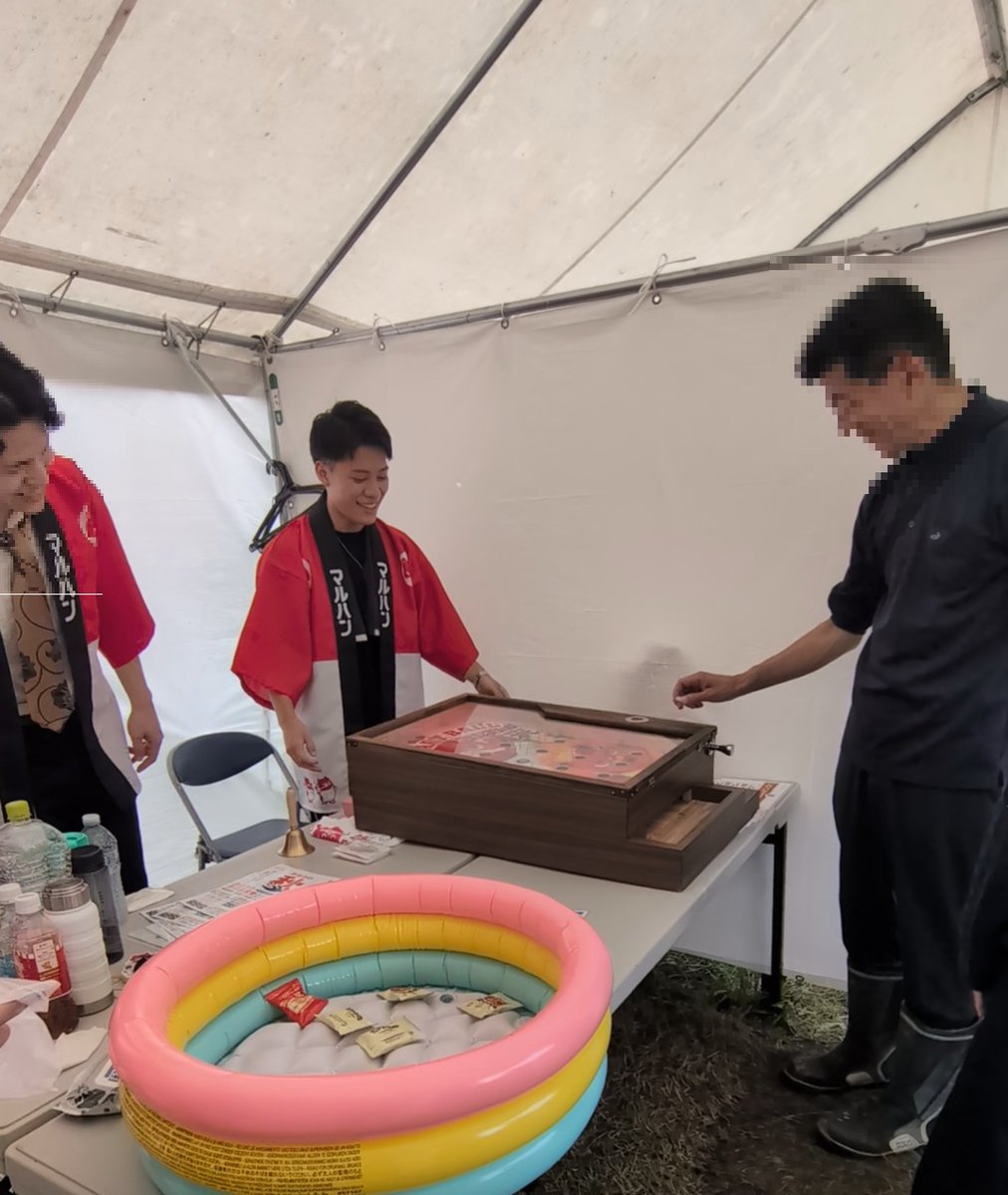 sugtentyo's tweet photo. 山形市で開催された芋煮会の
「ジャパニーズ娯楽」ブースに参加してきました！
地域の皆さまと一緒に楽しみながら、
「ジャパニーズ娯楽」を知っていただく素敵な機会です。

そして次回は9/26（土）にイオン米沢店様にて開催予定！
米沢の皆さまにも楽しんでいただけるよう、準備を進めています。 https://t.co/fLMNyJ2HeG