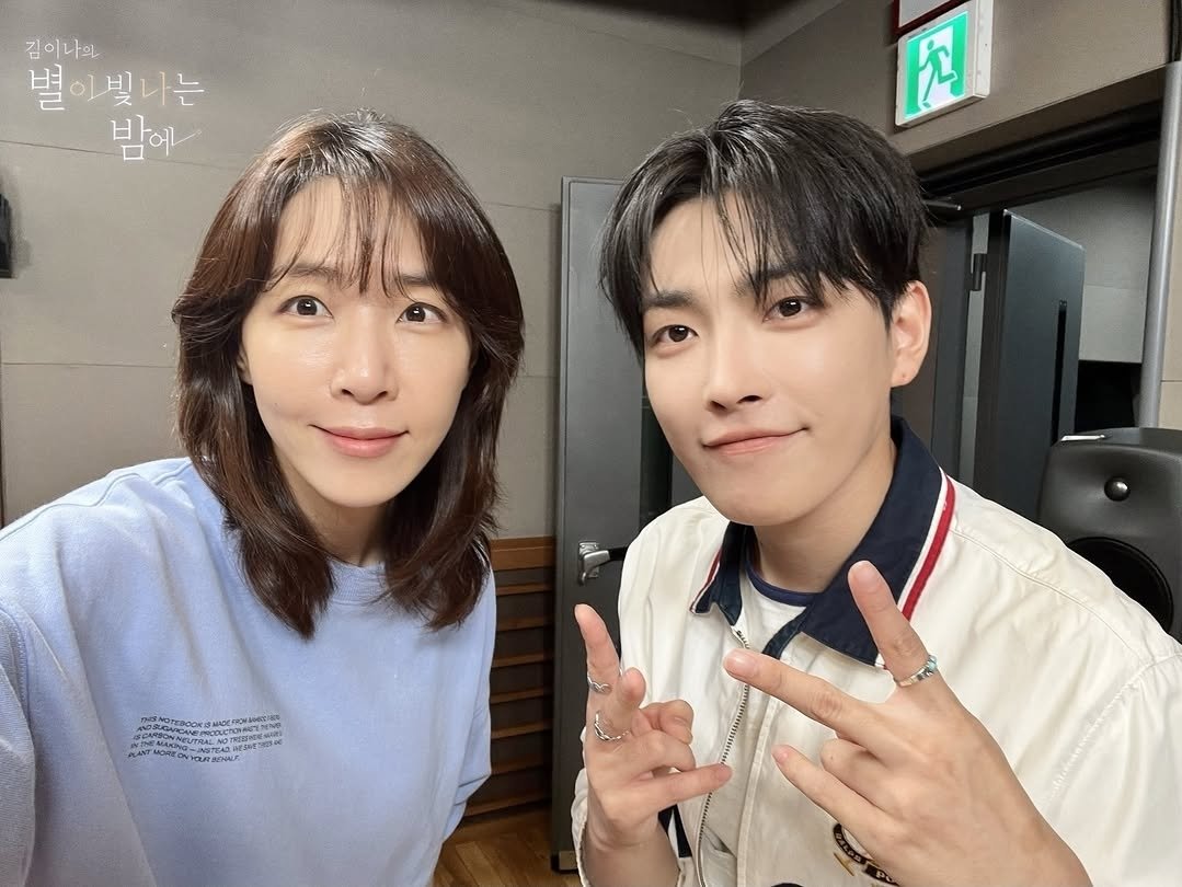 1chigo_pink's tweet photo. 별이 빛나는 밤에 초대석 #홍중 https://t.co/Um8L3RJ18X